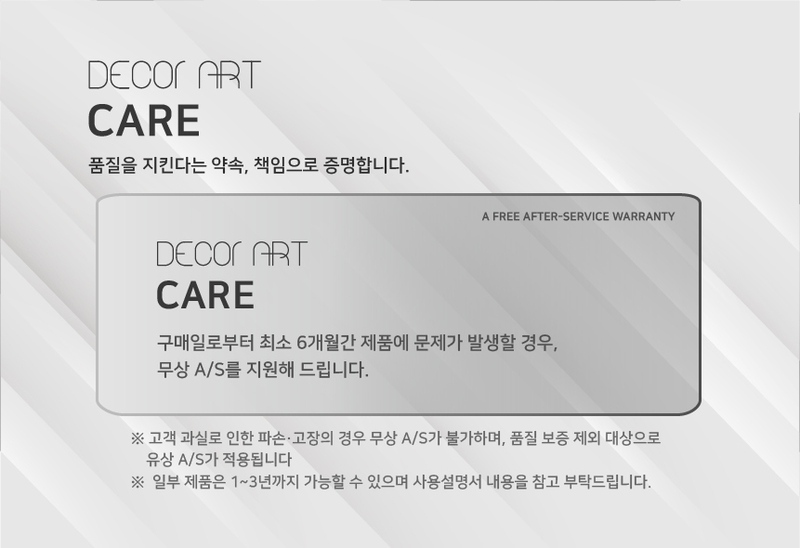 [데코아르] 멜로우 비비드 무선 글라스 초퍼 (메인용기 1개,서브용기 3개,보관뚜껑 4개) 상세 1