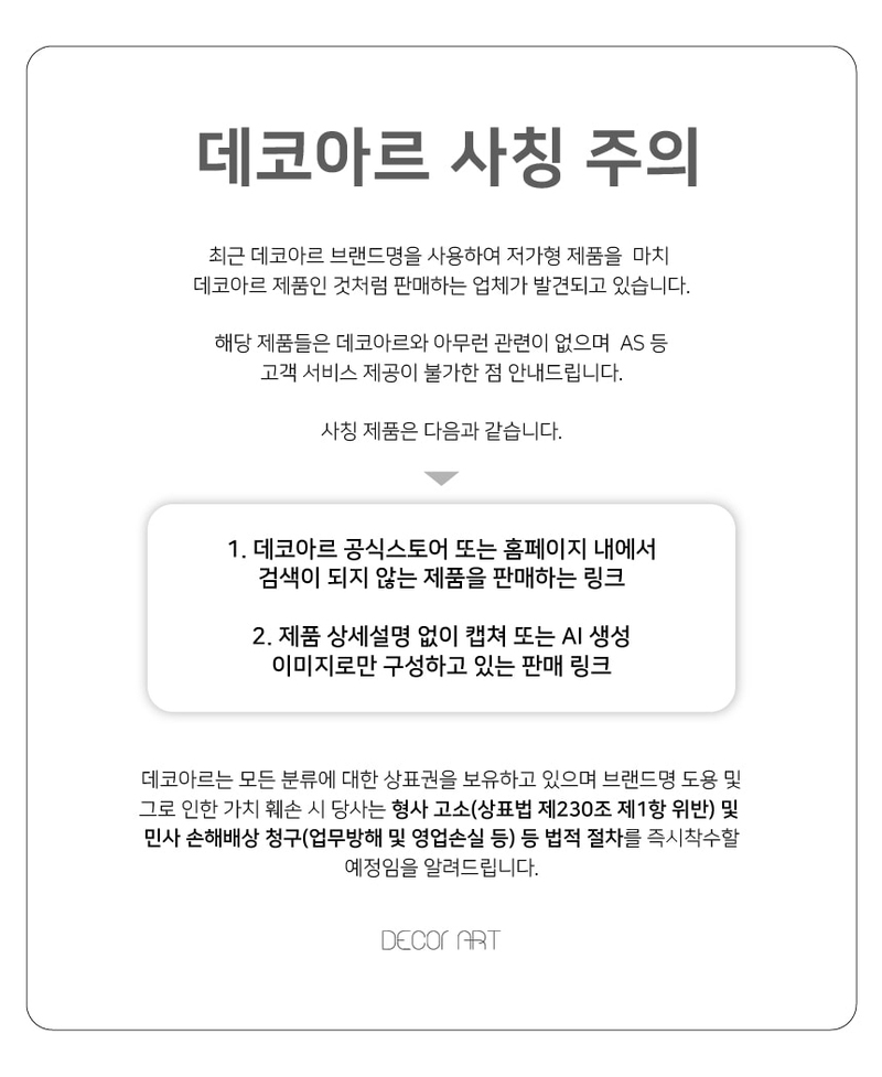 [데코아르] 멜로우 비비드 무선 글라스 초퍼 (메인용기 1개,서브용기 3개,보관뚜껑 4개) 상세 2