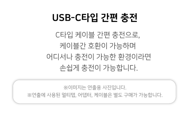 [데코아르] 멜로우 비비드 무선 글라스 초퍼 (메인용기 1개,서브용기 3개,보관뚜껑 4개) 상세 51