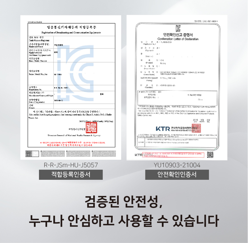 [데코아르] 멜로우 비비드 무선 글라스 초퍼 (메인용기 1개,서브용기 3개,보관뚜껑 4개) 상세 52