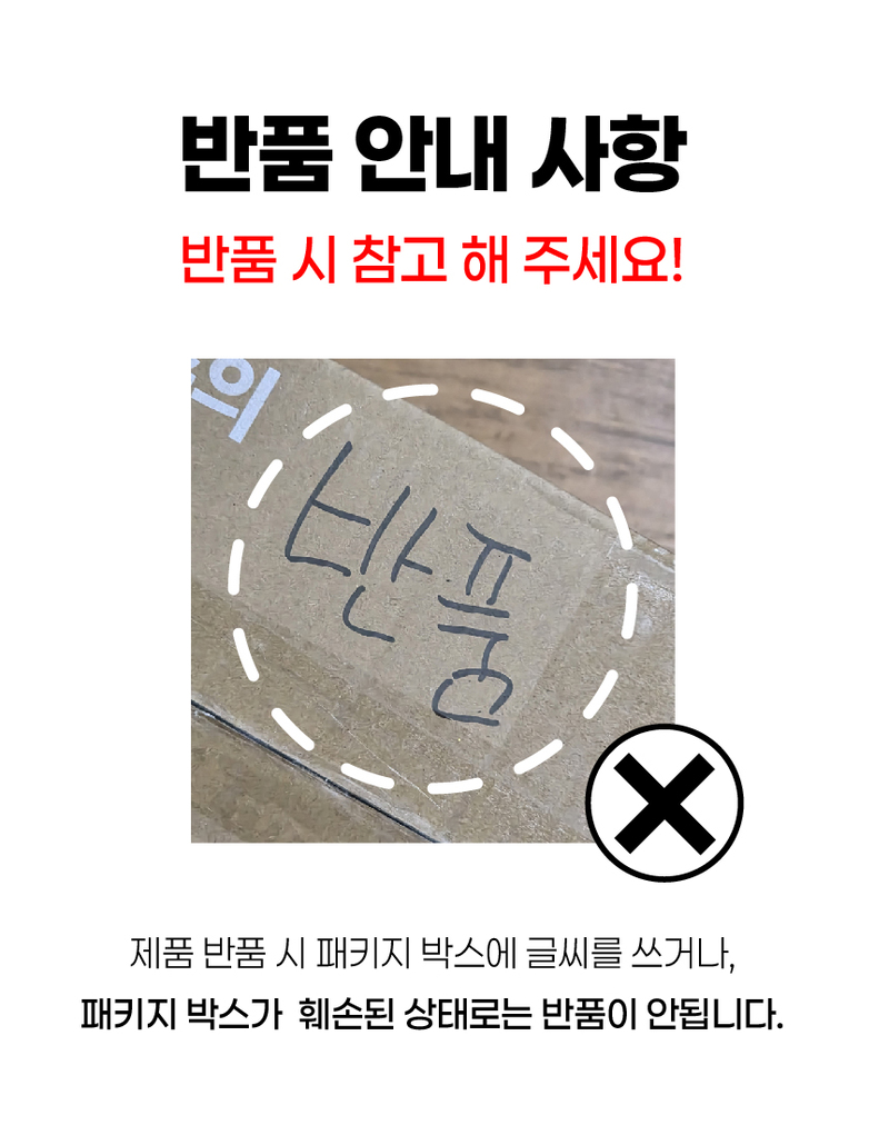 [데코아르] 멜로우 비비드 무선 글라스 초퍼 (메인용기 1개,서브용기 3개,보관뚜껑 4개) 상세 54