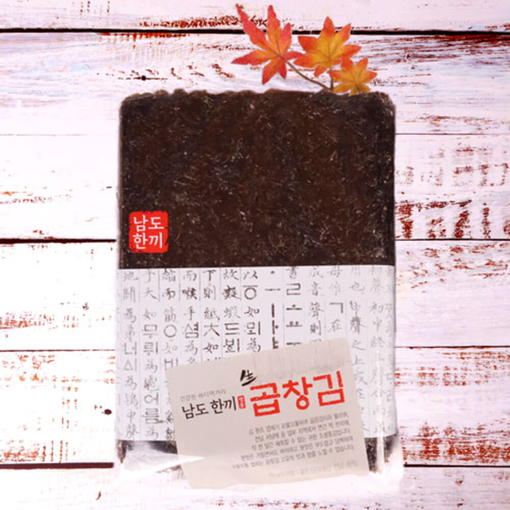 [남도한끼]곱창김 50매