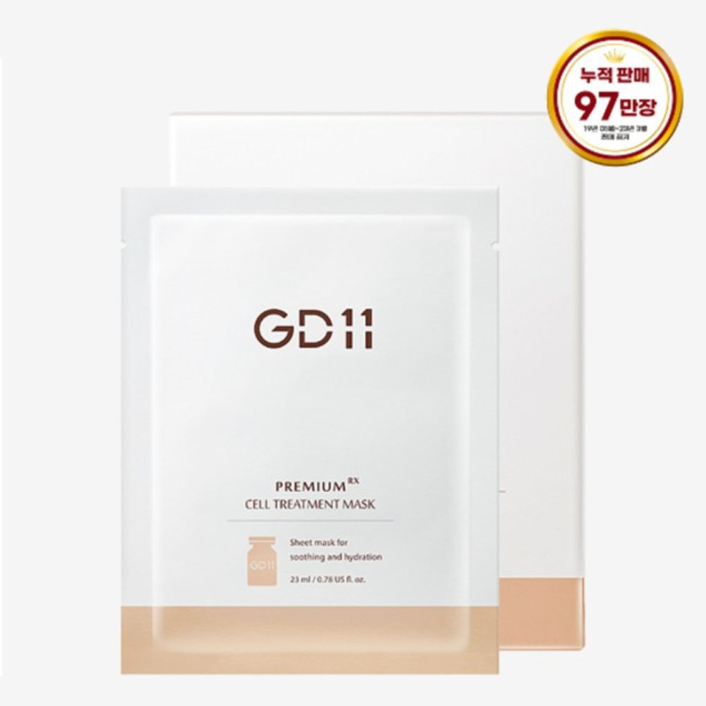 [GD11] 프리미엄 RX 셀 트리트먼트 마스크 6ea