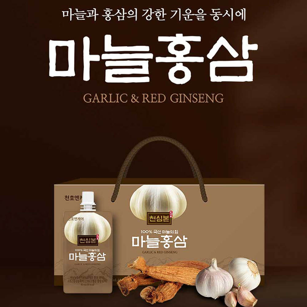천호엔케어 NEW 천심본 마늘홍삼 (80ml*30개입)