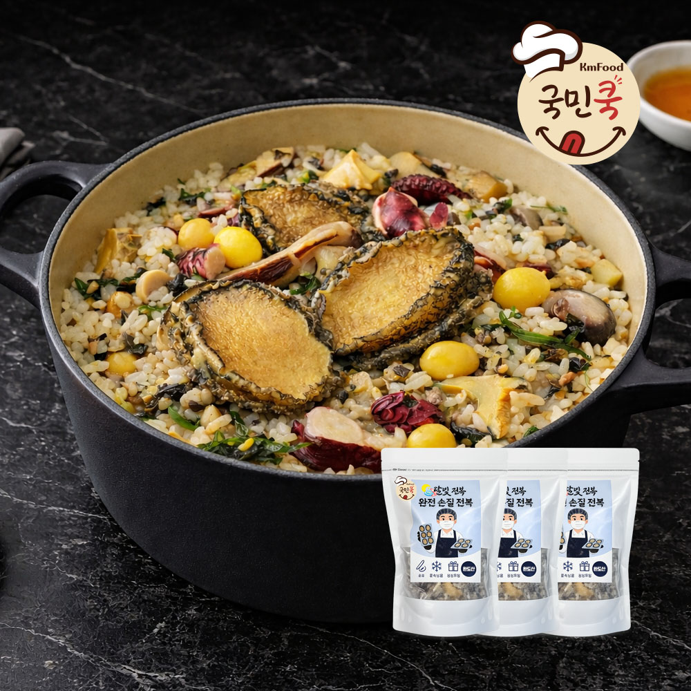 [국민쿡] 국내산 일반 손질전복 대사이즈 6마리 (총 160g내외)