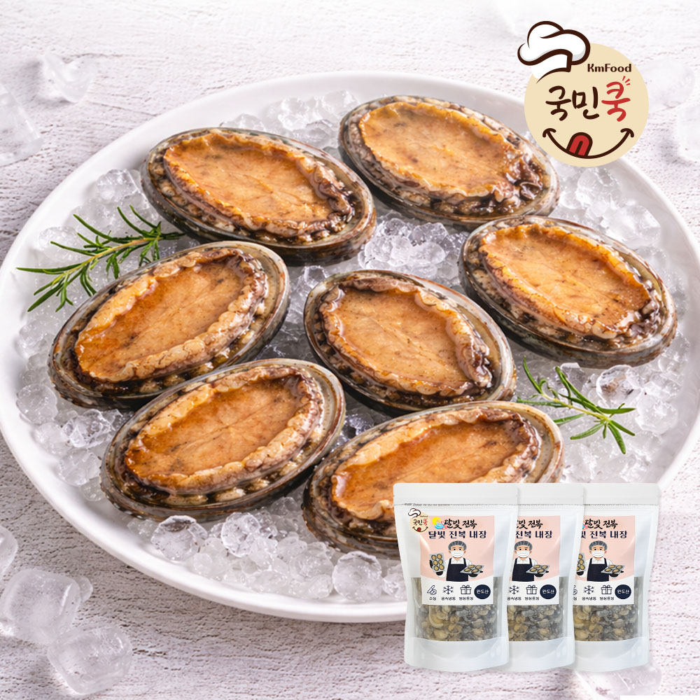 [국민쿡] 국내산 달빛전복 내장 100g x 3팩 (손질완료)