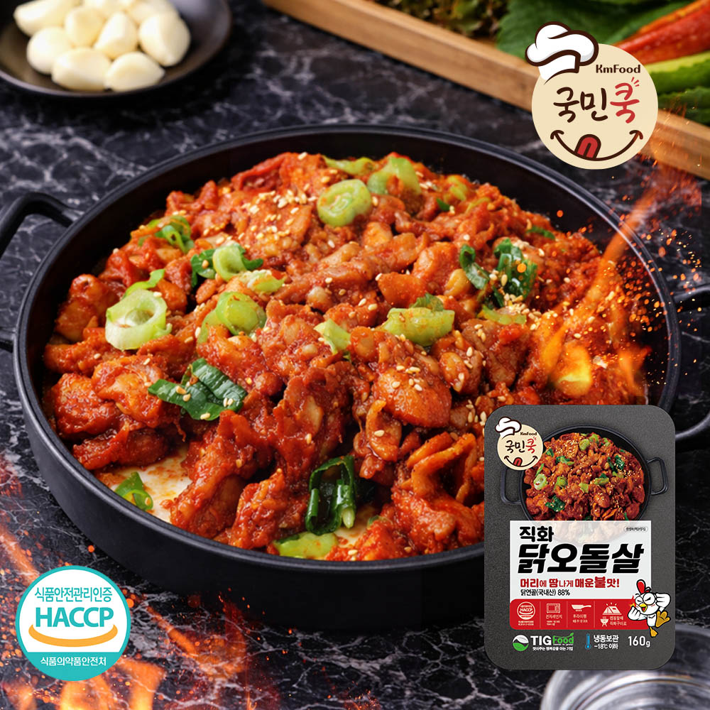[국민쿡] 직화 닭오돌살 국내산
