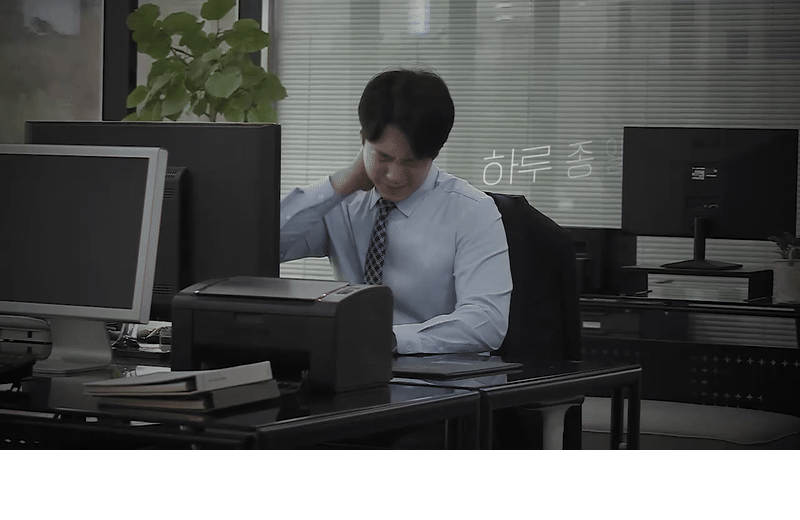 [휴플러스] 커브건 C20 상세 55