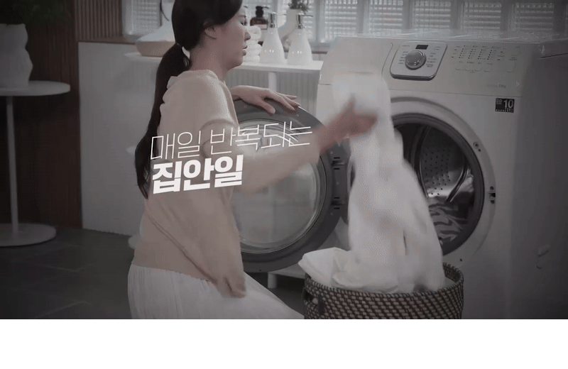 [휴플러스] 커브건 C20 상세 56