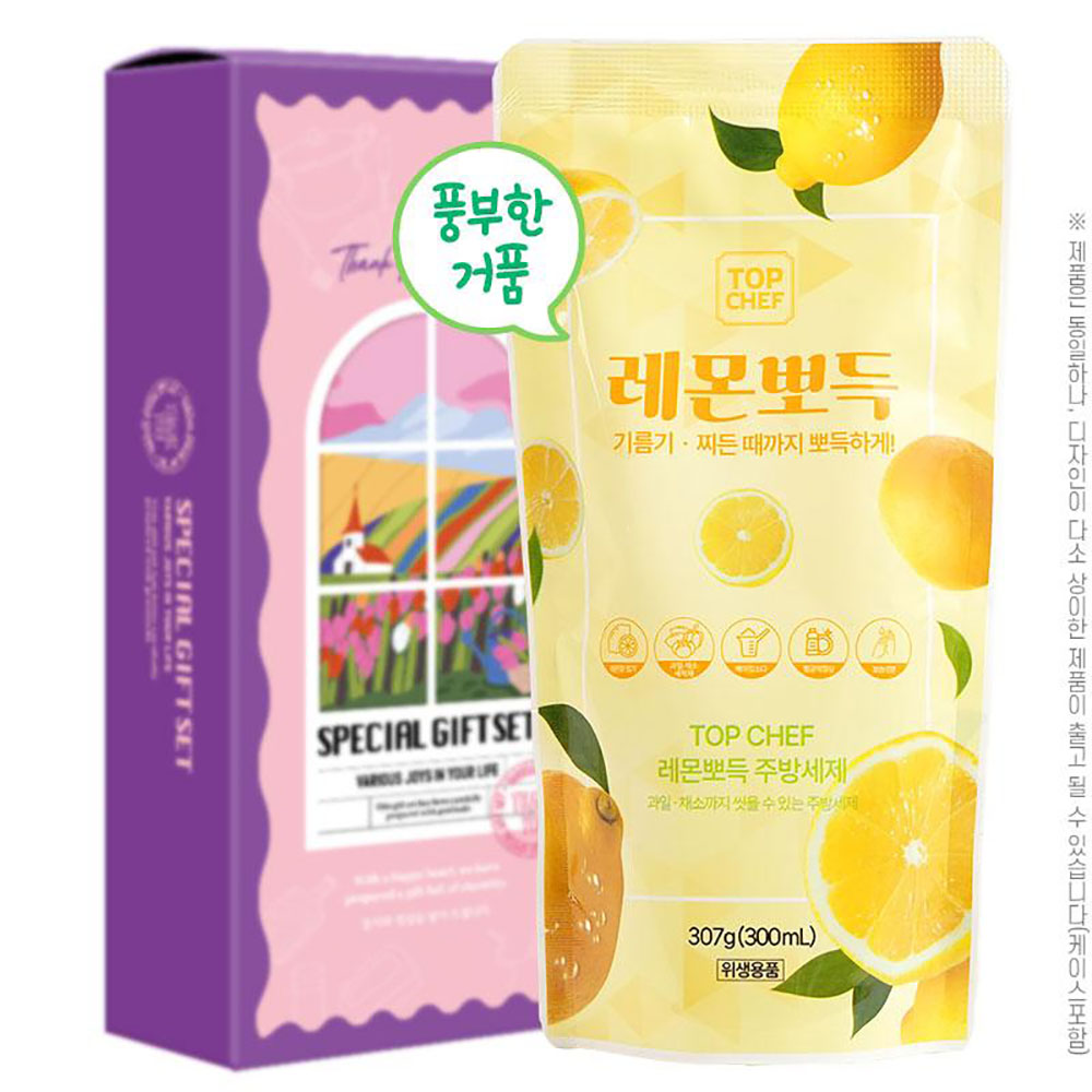 탑셰프 레몬뽀득주방세제307리필1P