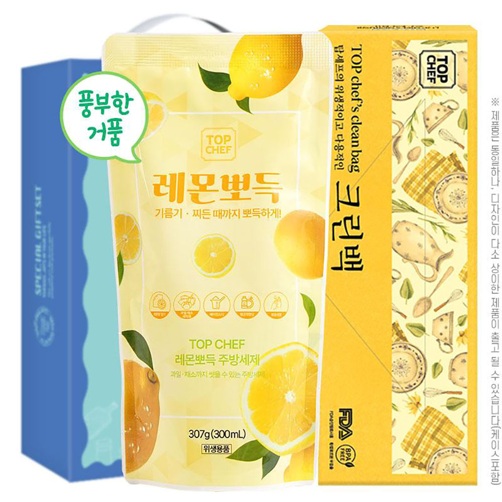 탑셰프 레몬뽀득주방세제307리필 크린백(2종)