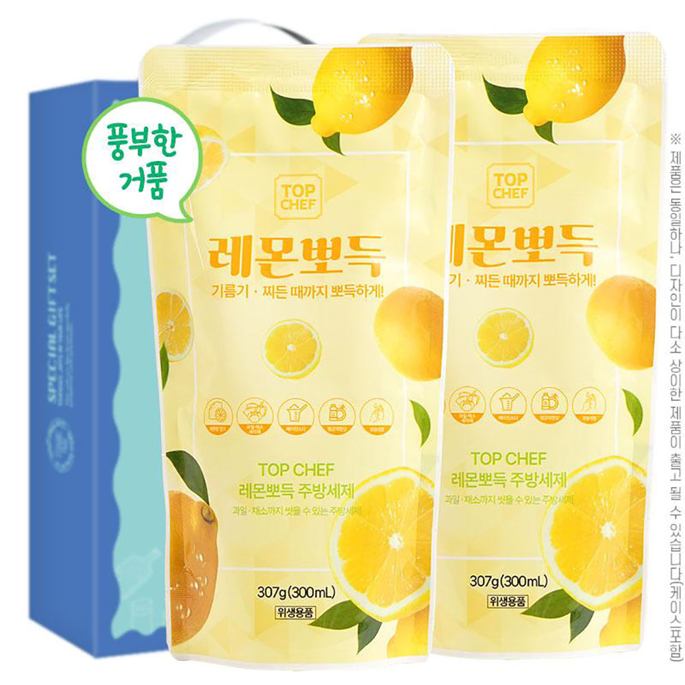 탑셰프 레몬뽀득주방세제307리필2P(2종)