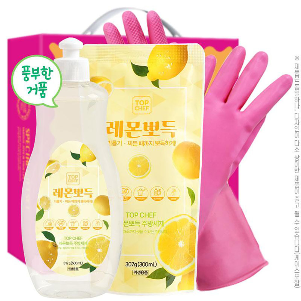 탑셰프 레몬뽀득주방세제512용기 307리필 고무장갑32cm(3종)