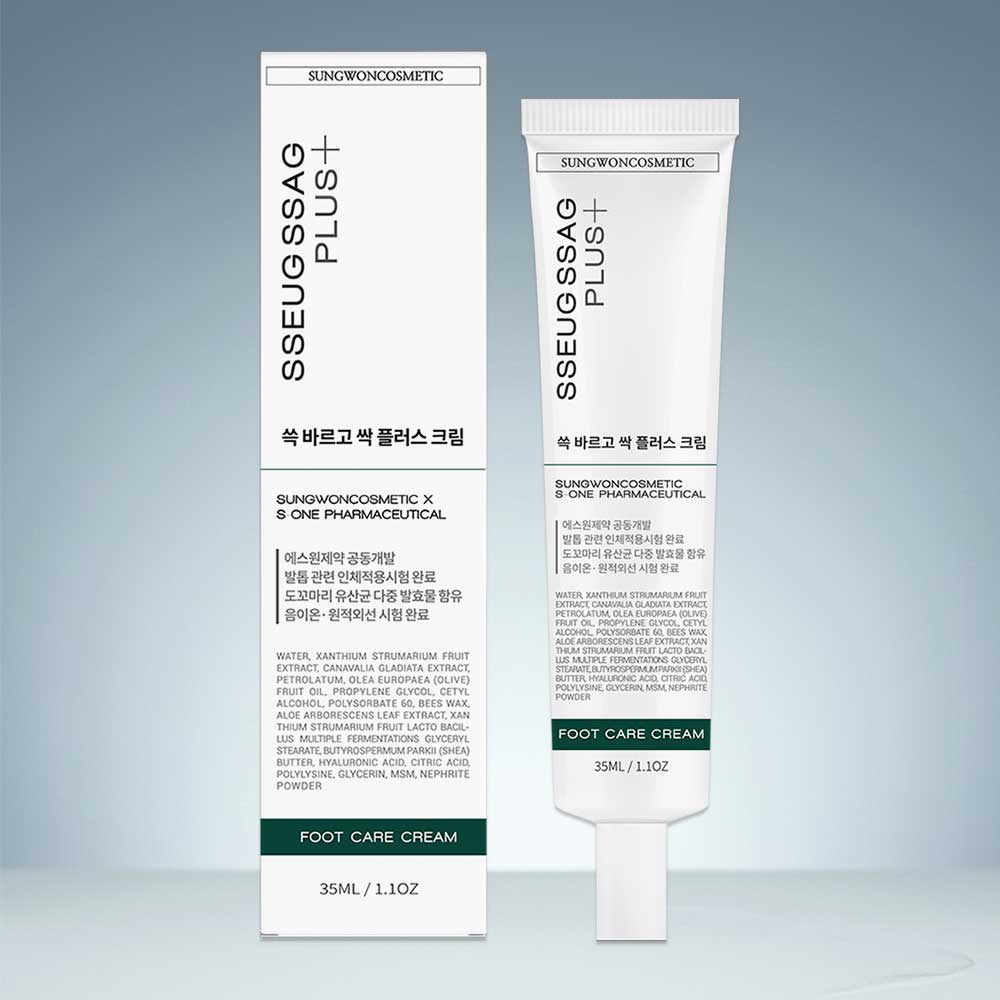 [마일로우] 쓱싹 플러스 크림 35ml