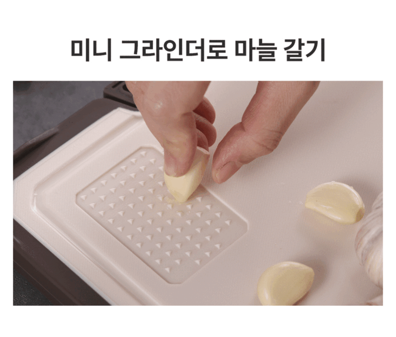 [쉬젤] 러반 다용도 스테인레스 304 (pp 양면도마-XL) 상세 2