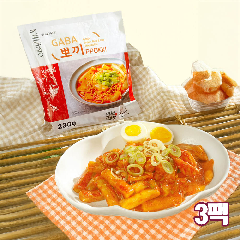 GABA 뽀끼(현미떡볶이)230g X 3팩