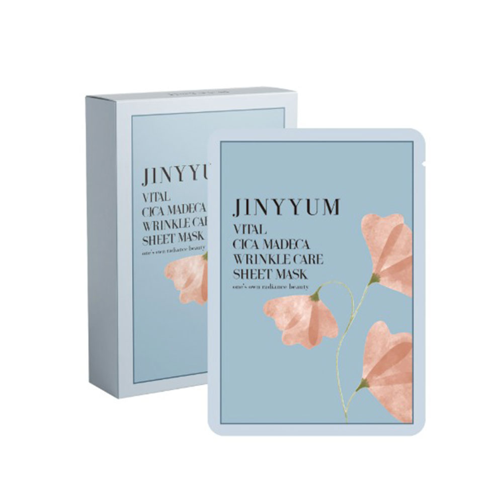 [지니윰] 바이탈 시카 마데카 링클케어 시트 마스크 (1팩:10매기준가)