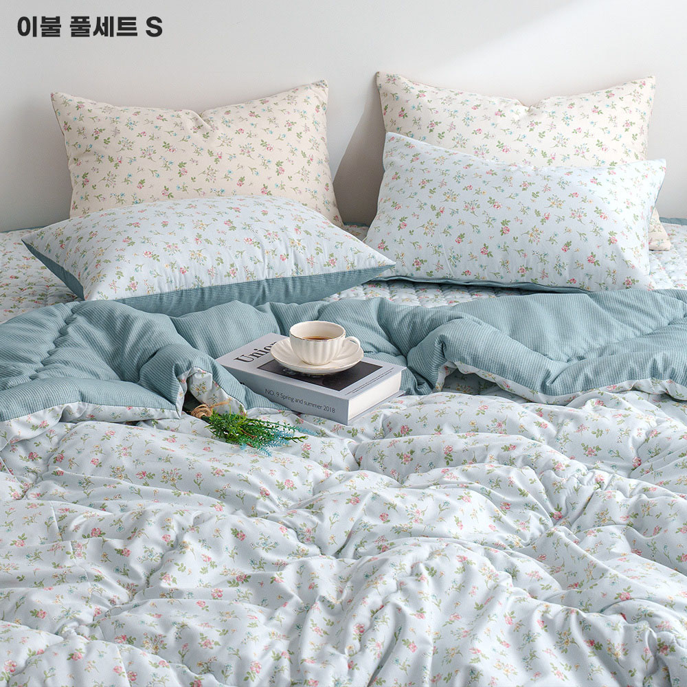 [Guy Laroche] 기라로쉬 먼지없는 세미마이크로 라이프 S 이불풀세트 / 선물용고급 가방(인쇄or삽지 삽입가능)