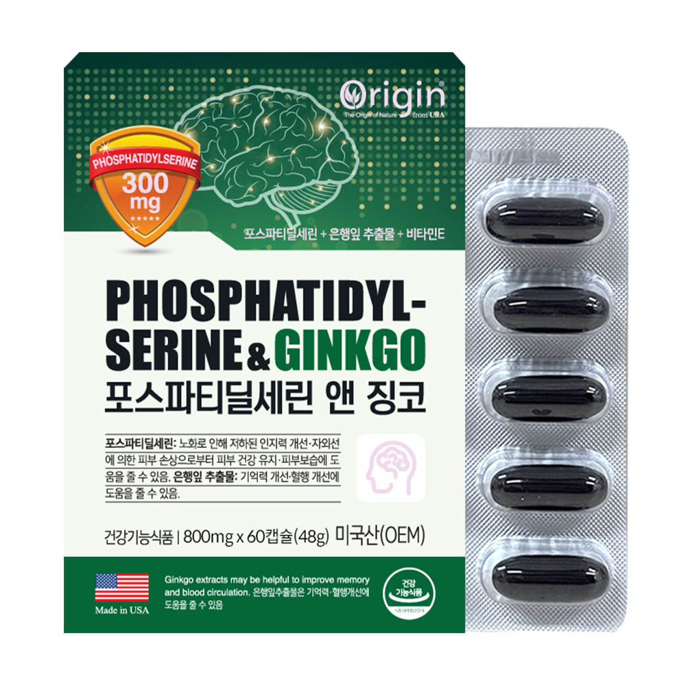오리진 포스파티딜세린 앤 징코 800mg x 60캡슐 /기억력 및 인지력개선에 도움