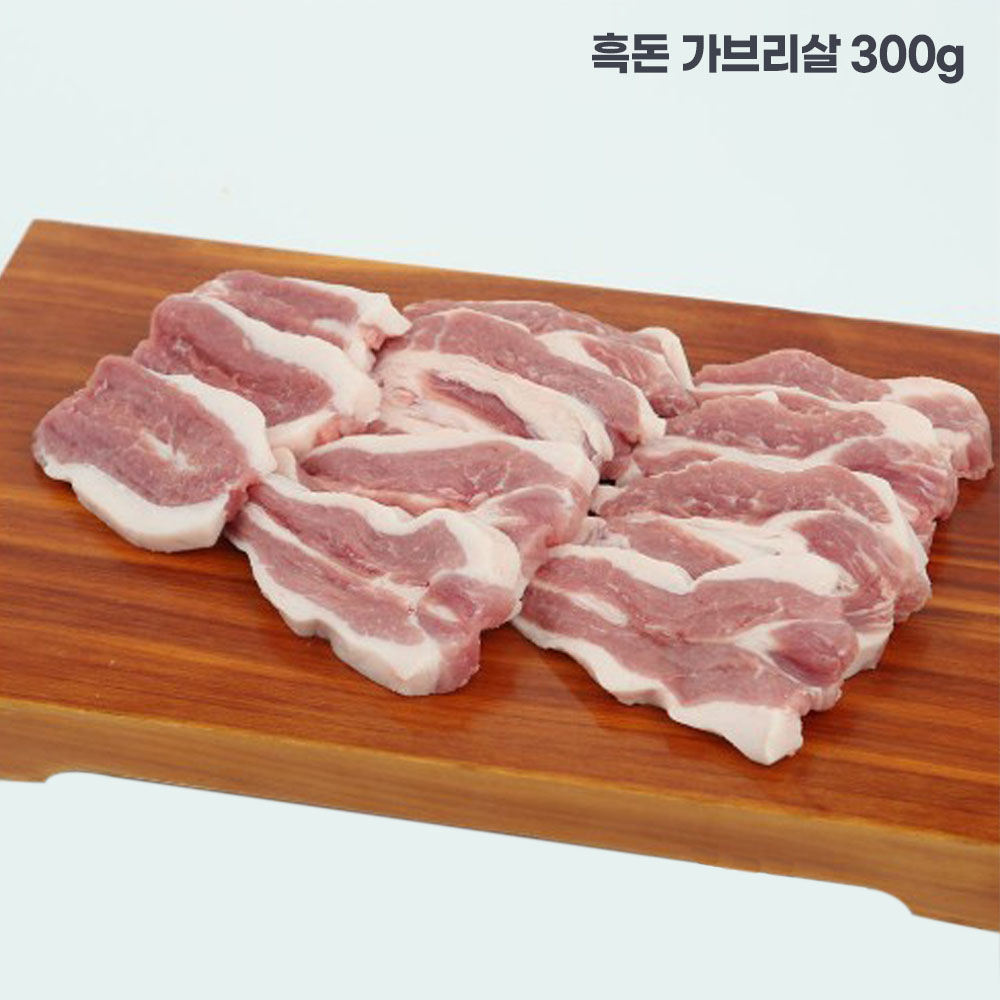 제주 흑돈 가브리살 (300g)