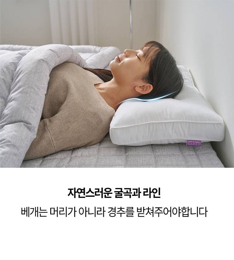[코튼앤룸] 진드기 방지 경추베개 상세 11