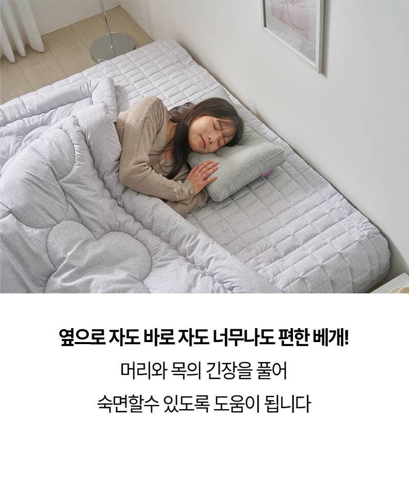 [코튼앤룸] 진드기 방지 경추베개 상세 12