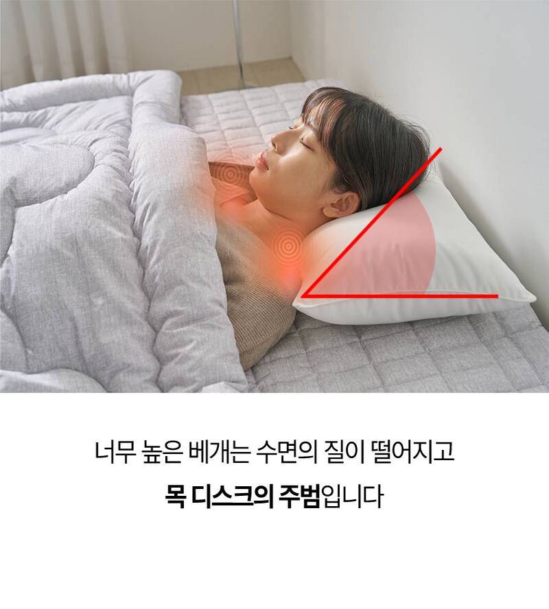 [코튼앤룸] 진드기 방지 경추베개 상세 9