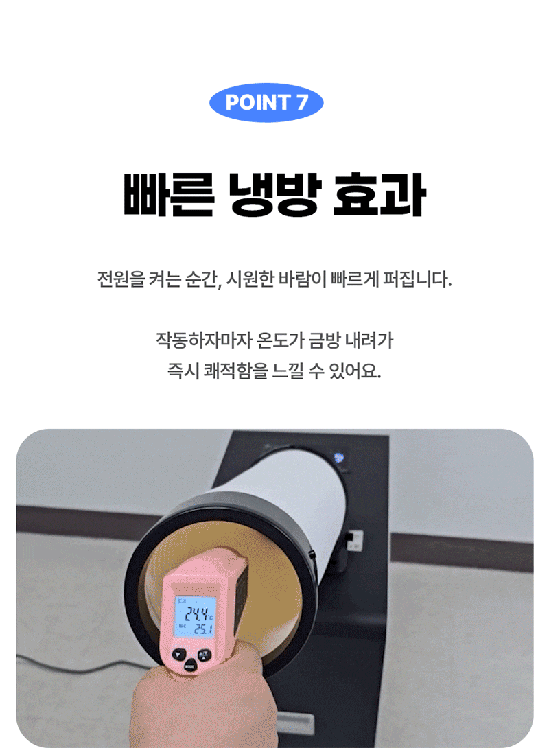 bmb_16-15.gif