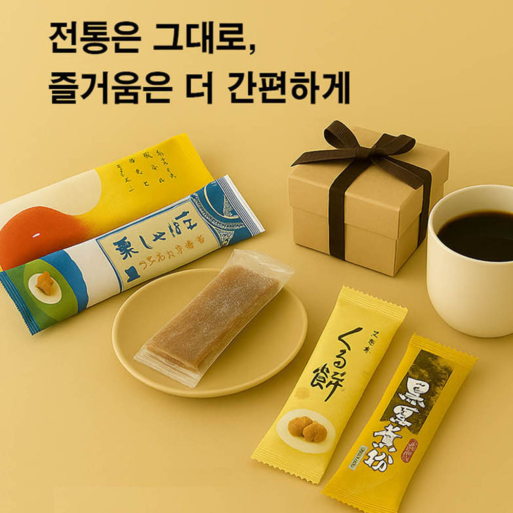 [유통기한할인]일본 텐쿠도 프리미엄 하루모찌 스틱 12개입/유통기한:26년6월말에서8월초랜덤발송