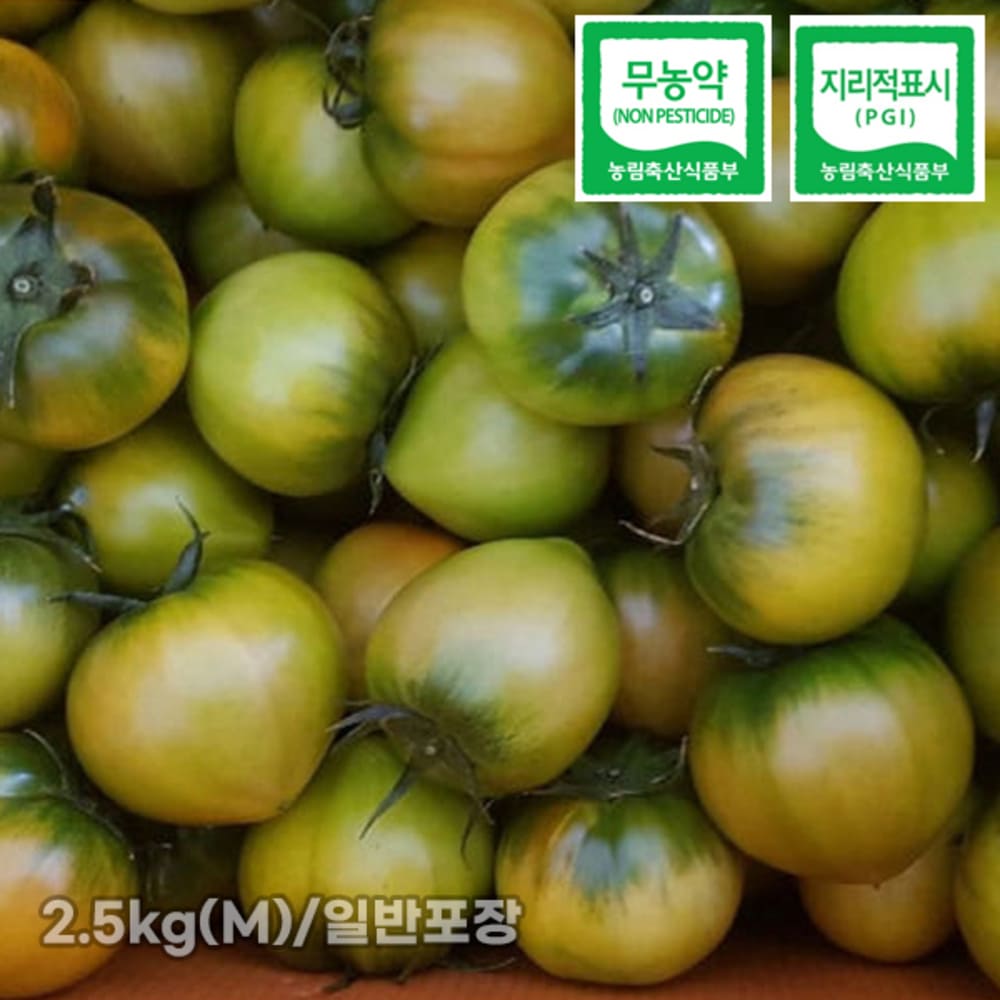 [더기다림] 무농약 대저 짭짤이 토마토 2.5kg(M)/일반포장