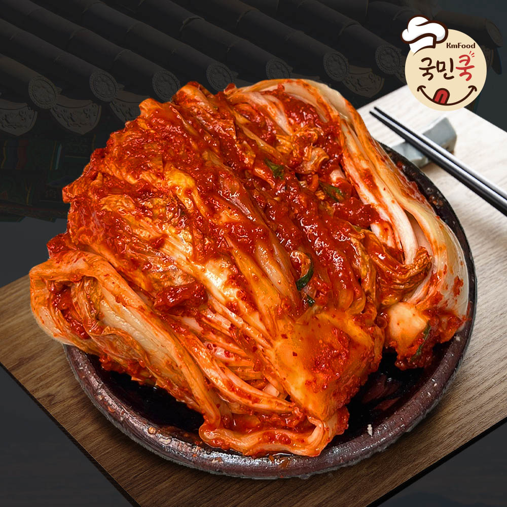 국민쿡 남도일품 보쌈김치 10kg