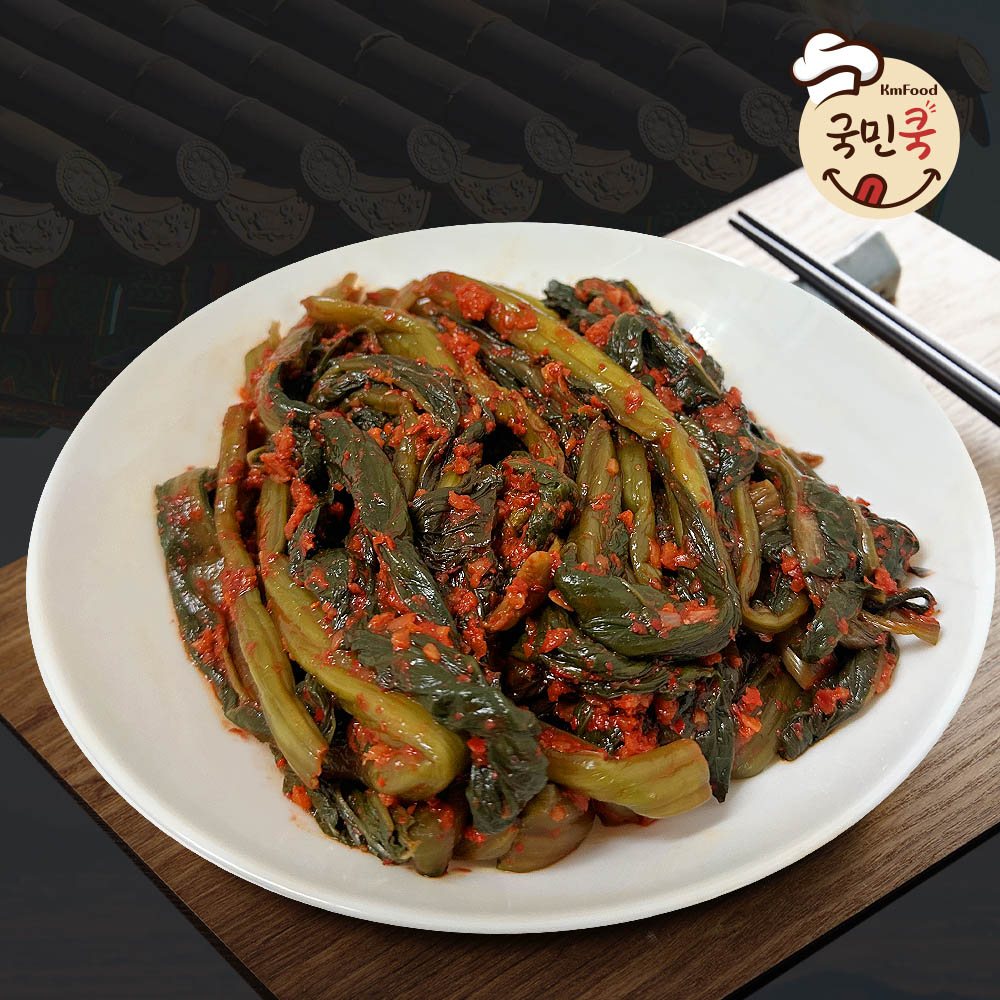 국민쿡 남도일품 갓김치 2kg