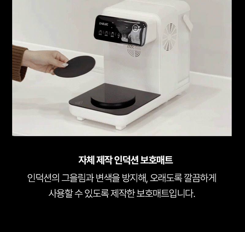 mf-ZL02-d36.gif