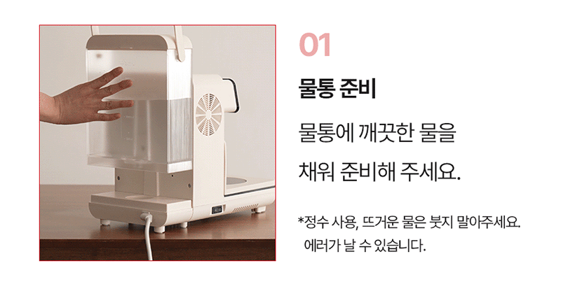 mf-ZL02-d43.gif