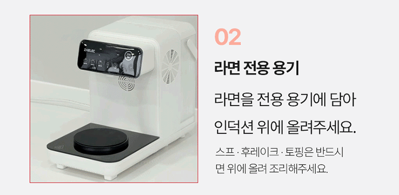 mf-ZL02-d44.gif