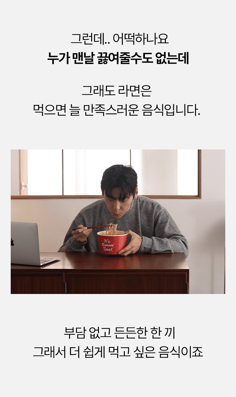 mf-ZL02-d8.gif