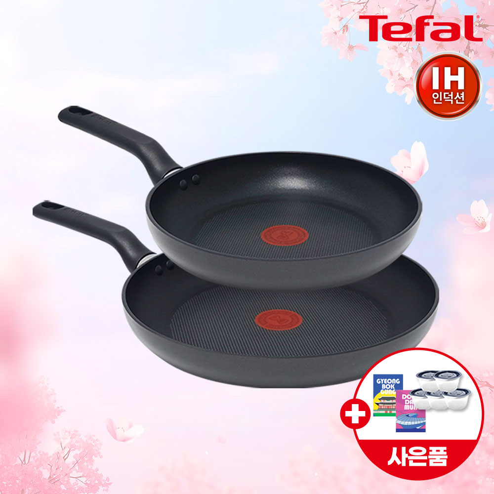 ★봄봄선물페스타★ [테팔] 인덕션 델리커시 티타늄 프라이팬 2종 세트(24cm+28cm)+(증정) 셀룰로오스 코팅팬 전용 스펀지(수세미) 2P+보관용기 275ml 5개