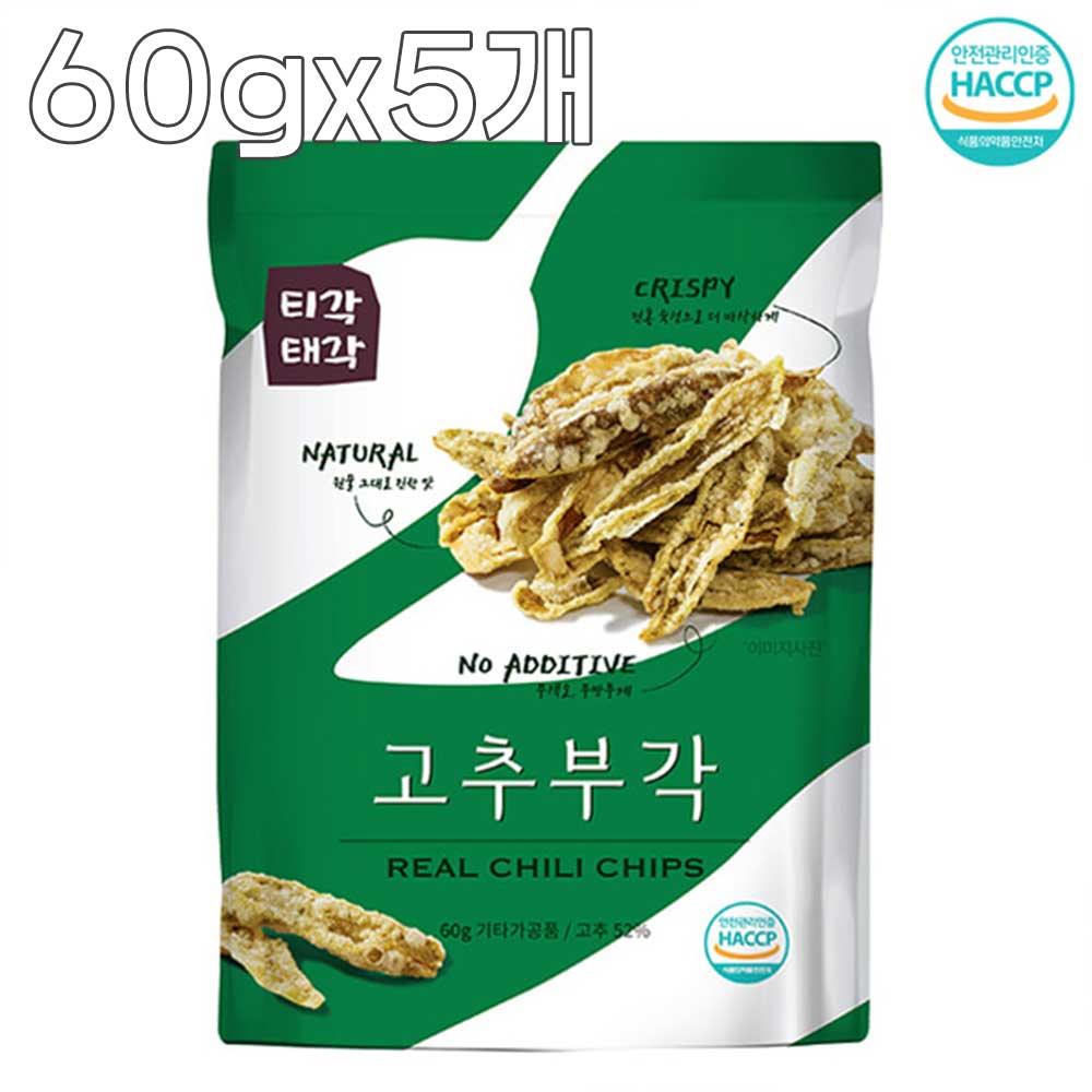 [맛다움] 속초명물 바삭바삭 고추 부각 60gx5개