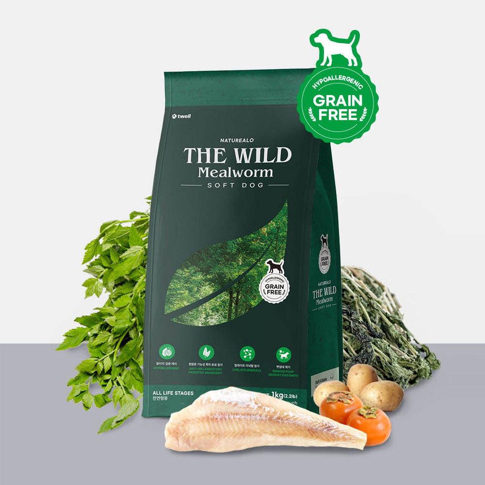 [네이처알로] 더와일드 밀웜 1kg