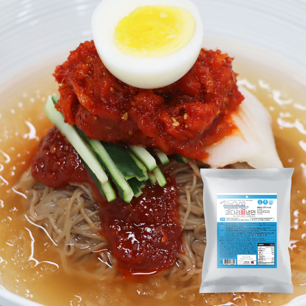 [핫이슈] 속초식 코다리 회냉면 1인분