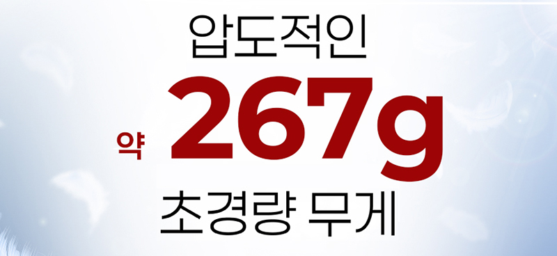 [데코아르] 멜로우 무선멀티청소기&에어건 전용 필터 상세 13