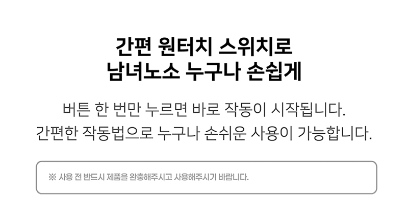 [데코아르] 멜로우 무선멀티청소기&에어건 전용 필터 상세 41