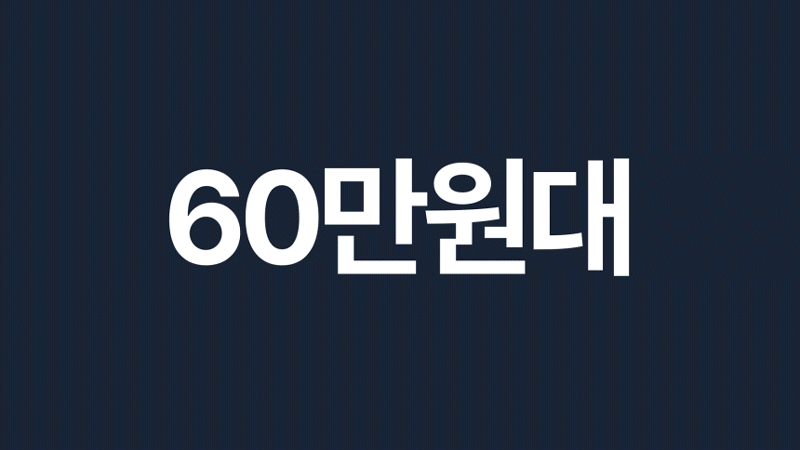 436667_s_1.gif