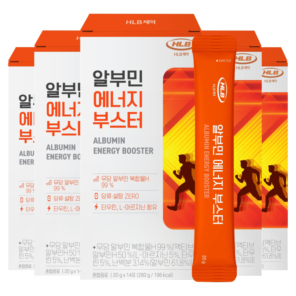 [HLB제약] 알부민 에너지 부스터 14포 x 5box