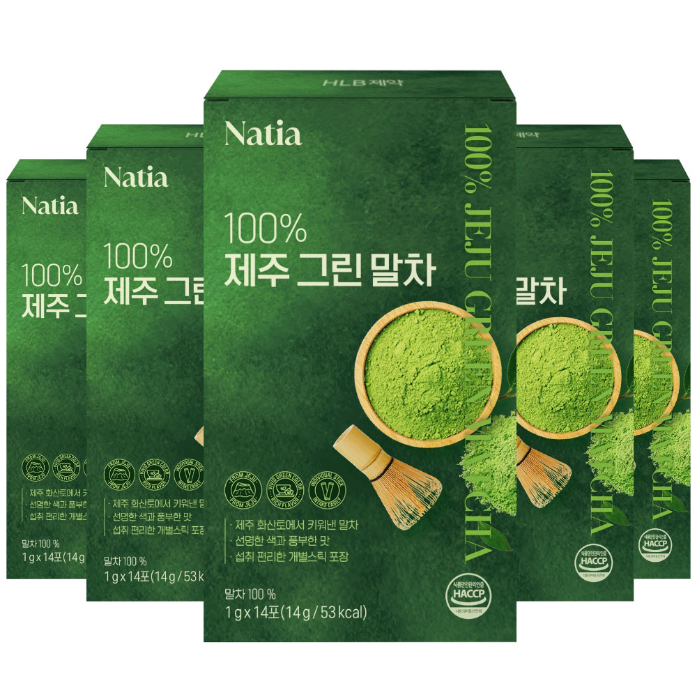 [나티아] 100 % 제주 그린 말차 14포 x 5box