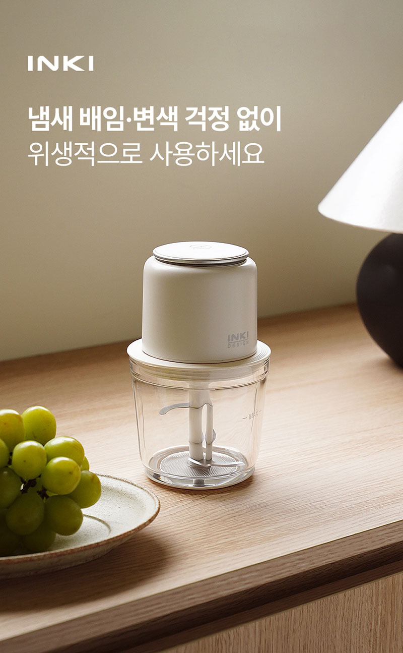 [INKI] 무선 멀티 다지기 TM-INKI02 상세 31