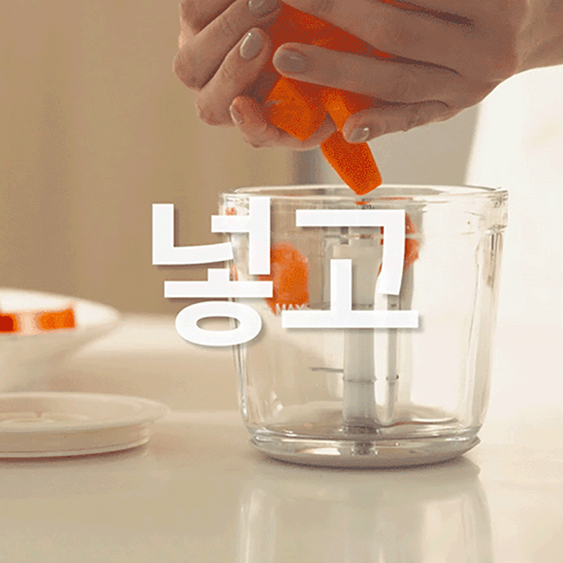 [INKI] 무선 멀티 다지기 TM-INKI02 상세 6