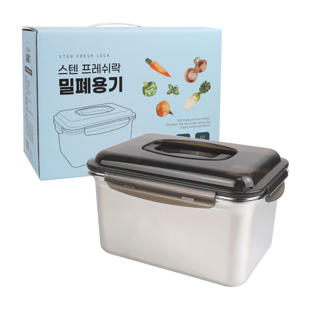 스텐 프레쉬락 밀폐용기 4L