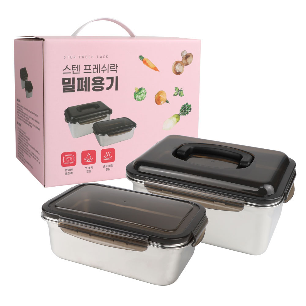 스텐 프레쉬락 밀폐용기 2호 A (1.6L+3L)