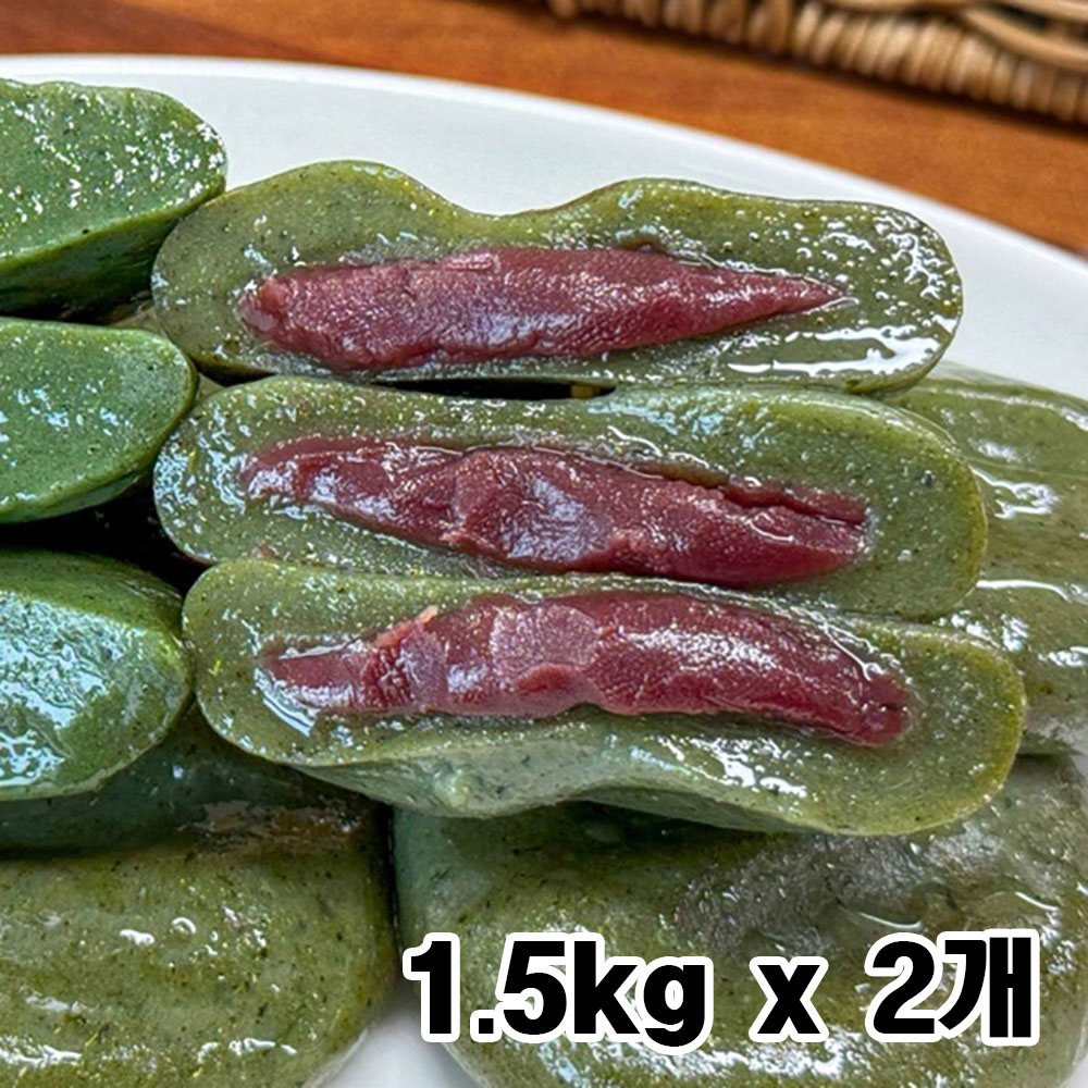 [청년농가] 쑥개떡/팥앙금쑥개떡 1.5kg x 2개